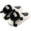 Cute Warm Slippers Cushion Slides Soft Warm Comfort Flat Fur Woman Cartoon House Slippers Funny Shoes Fluffy Comfy Shoes 5
