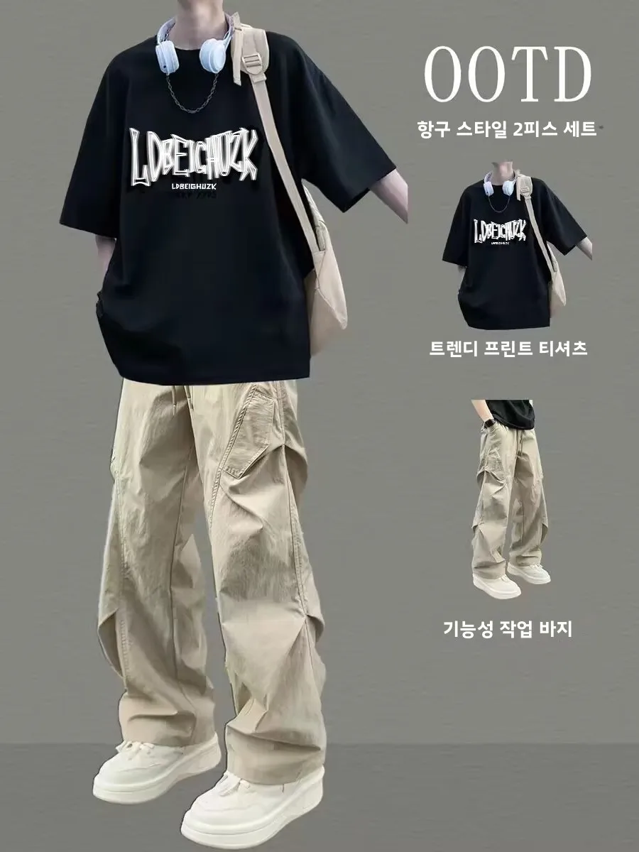 여름 신상 남성 캐주얼 면 작업복 반팔 티셔츠 세트 (긴 바지 포함) 시원하고 트렌디한 남성 패션 청년 스포츠웨어