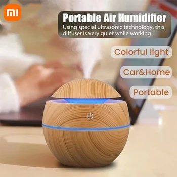 USB Ad Ultrasuoni Nebbia Fredda Spruzzatore Olio Essenziale Fragranza Mini Casa Grano di Legno Umidificatore Diffusore di Aroma D'aria Elettrico 1