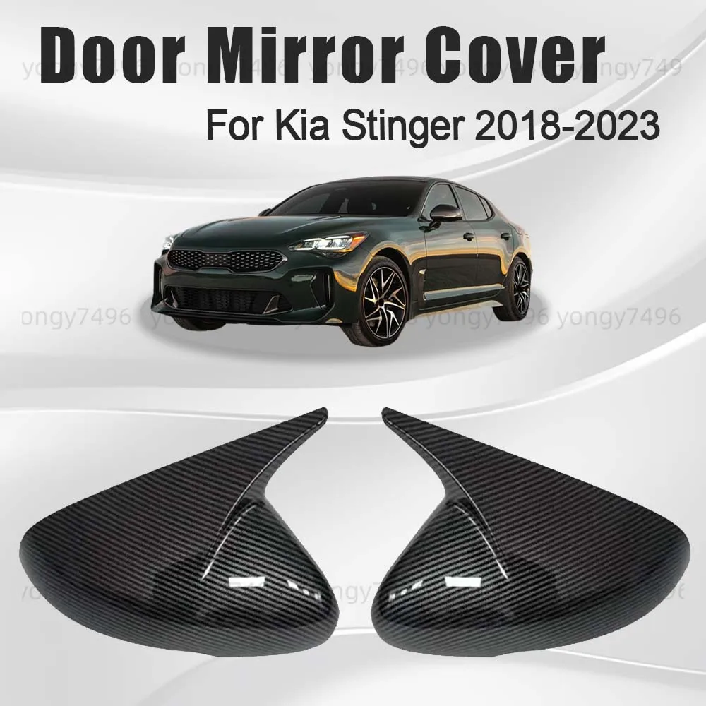 Hyundai OEM Front Driver Left Door Handle Cover – White – For KIA Stinger 2018-2023