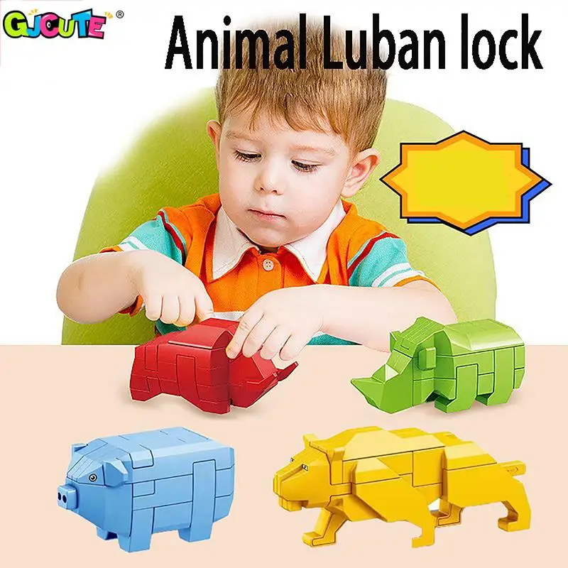 

IQ Brain Teaser Kong LuBan Magic Lock Animal Puzzle Perplexing Interlock Intellectual Development Ming Toy Children Kids