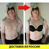 Изображение товара 0