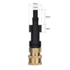 High Pressure Wash Gun Adaptor For Bosch AQT AR Blue B&Decker To Quick Connect 1/4" Washer Parts With Spray Nozzzle 3