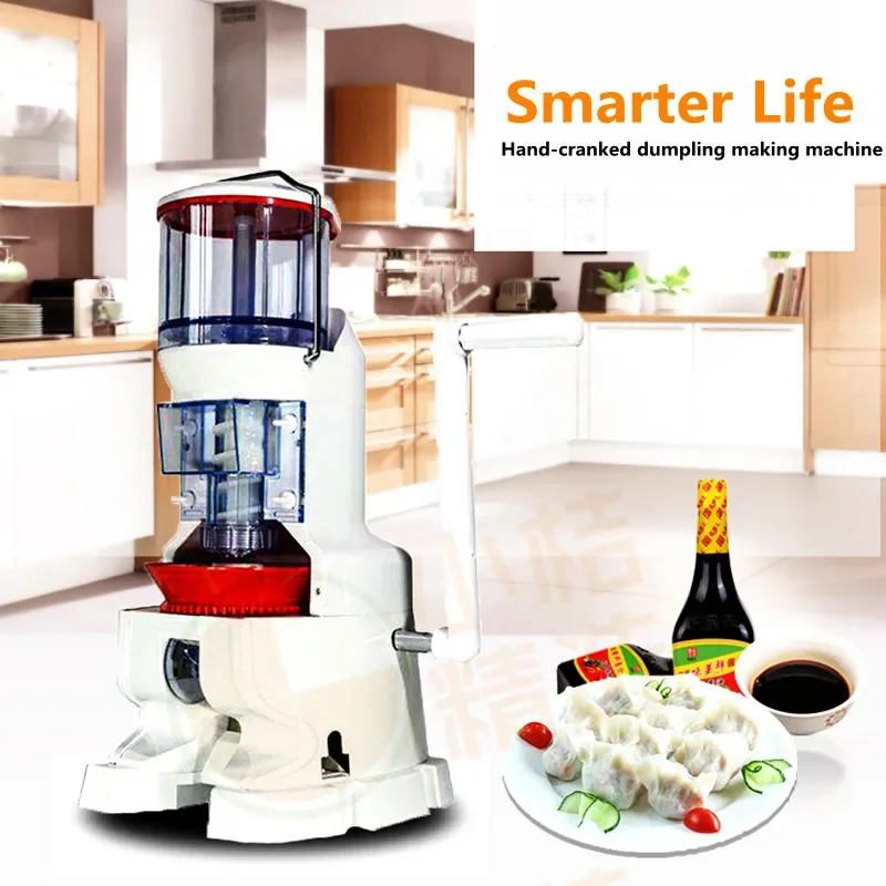 Stainless Steel Manual Dumpling Making Steamed Bun Maker WJ-18 Household Manual Dumpling Maker Vertical Noodle