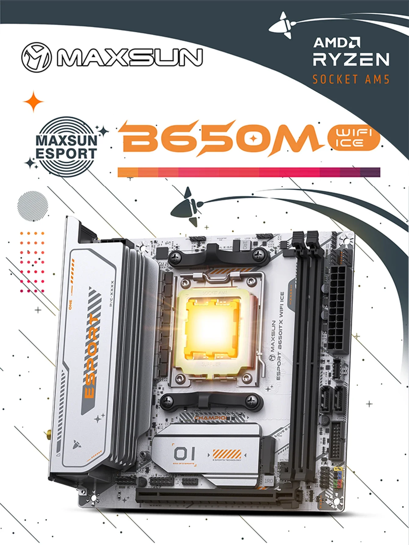 マザーボード MAXSUN B650 ESPORT ITX ICE MS-eSport B650ITX WIFI ICE