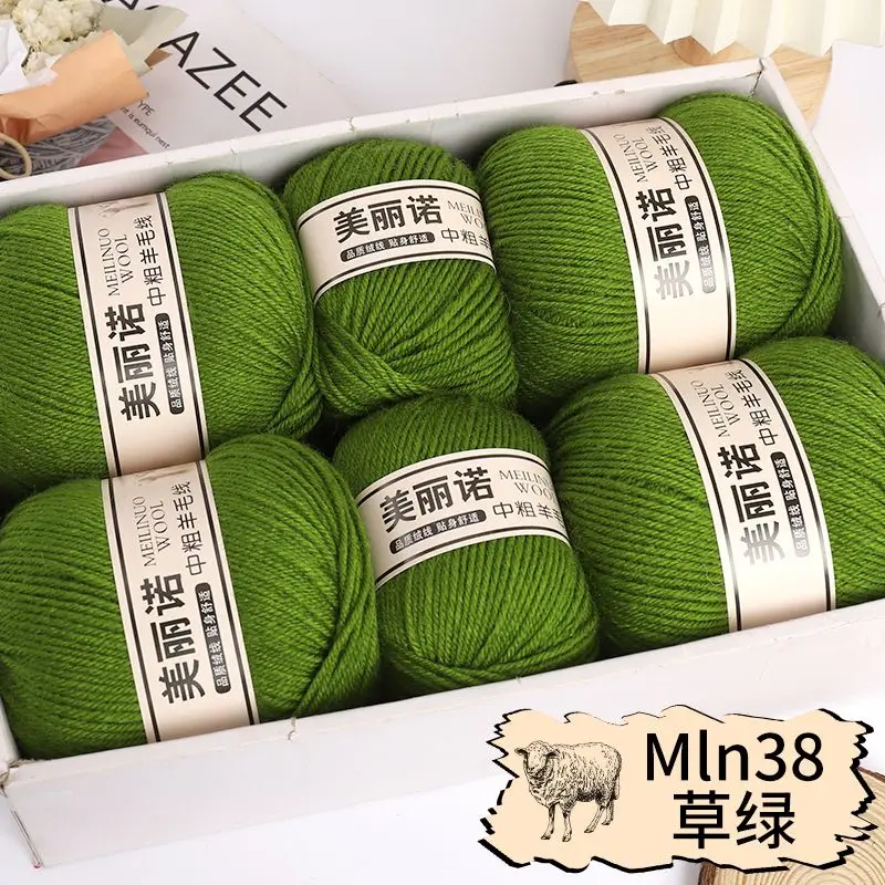 Min38 Grass Green