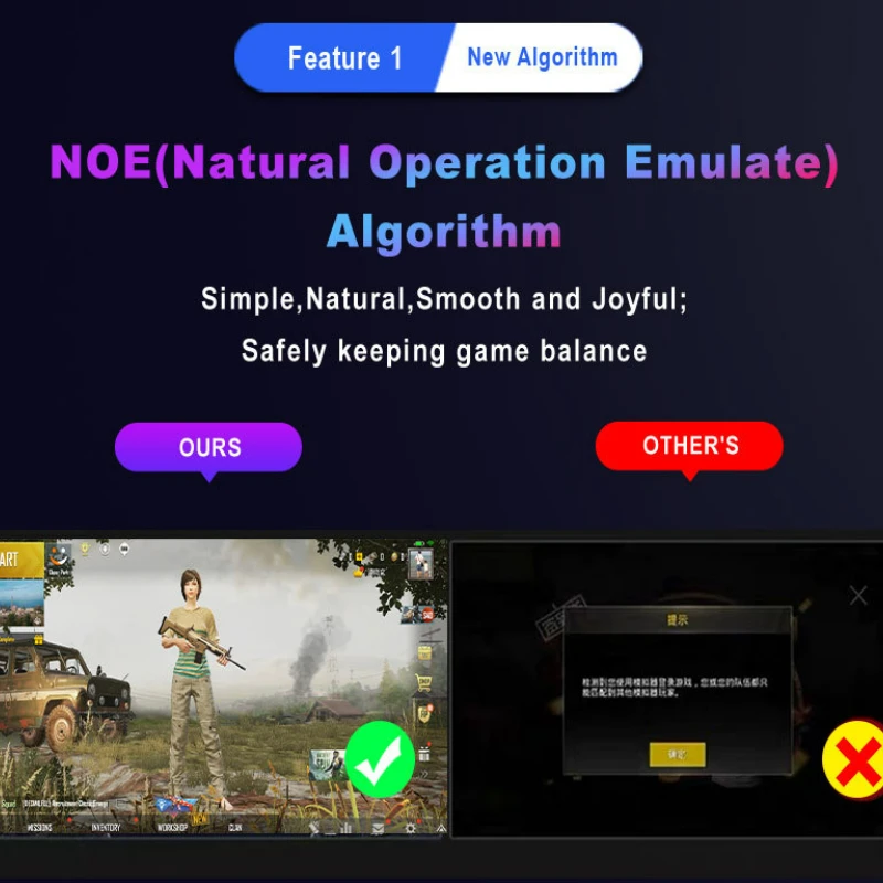 ÷  ÷  е PUBG  Ʈѷ ӿ Ű 콺 , ȵ̵   IOS  