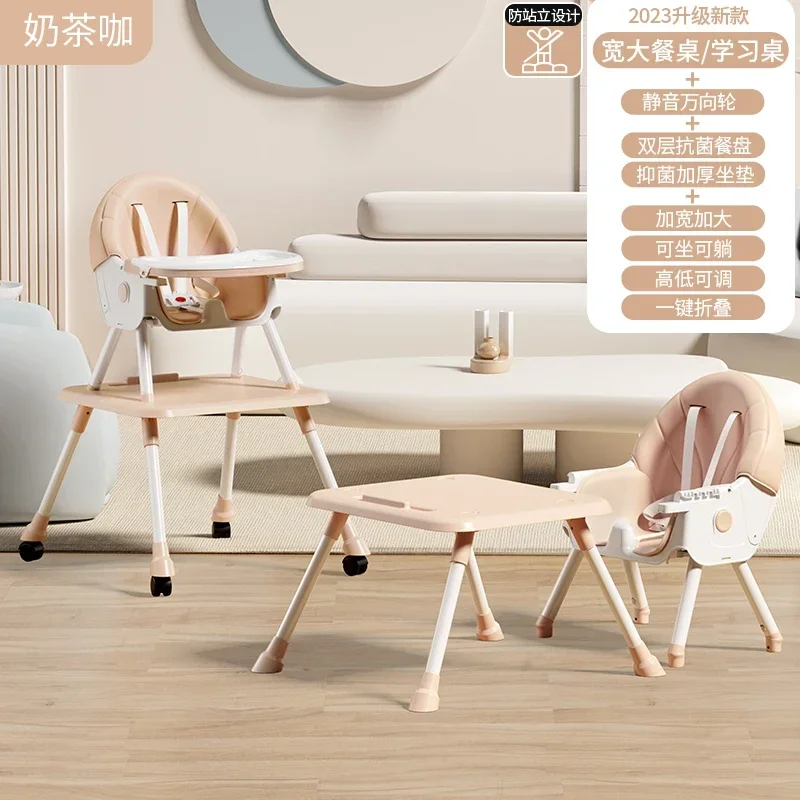 Baby Dining Chair Baby Dining Table Children's Chair Multifunctional Home Seat Folding Table Portable