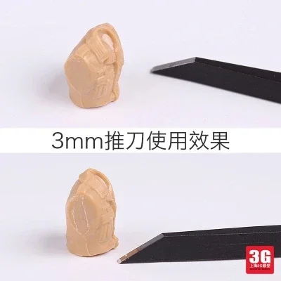 Model Building Utility Knife Carving Knife Burin 0.15mm ~3mm with Fixing Tool for DIY