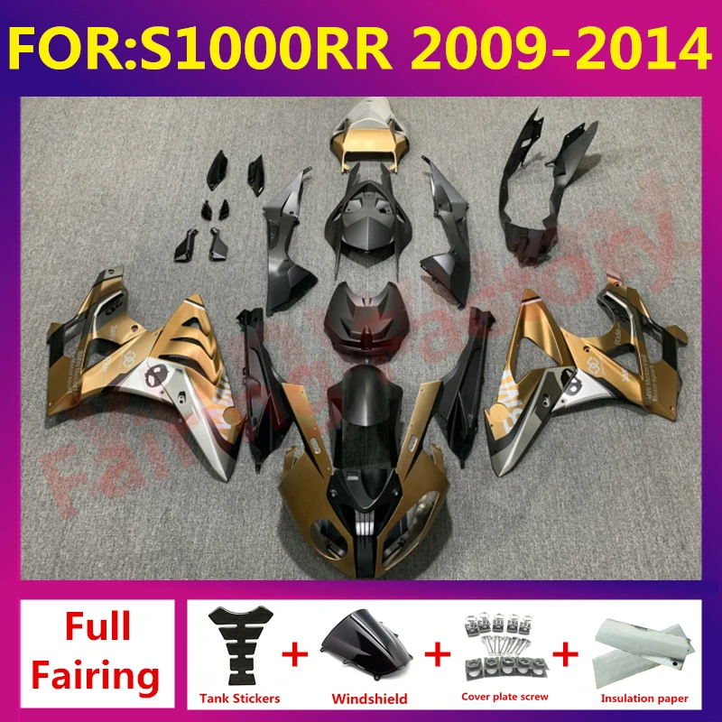 

NEW ABS Motorcycle fairings fit For S1000RR 09 10 11 12 13 14 S1000RR 2011 2012 2013 2014 full fairing body zxmt set gold black