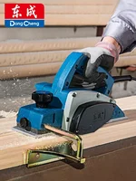 220V High-performance Portable Electric Planer for Woodworking with Reversible Blade 1