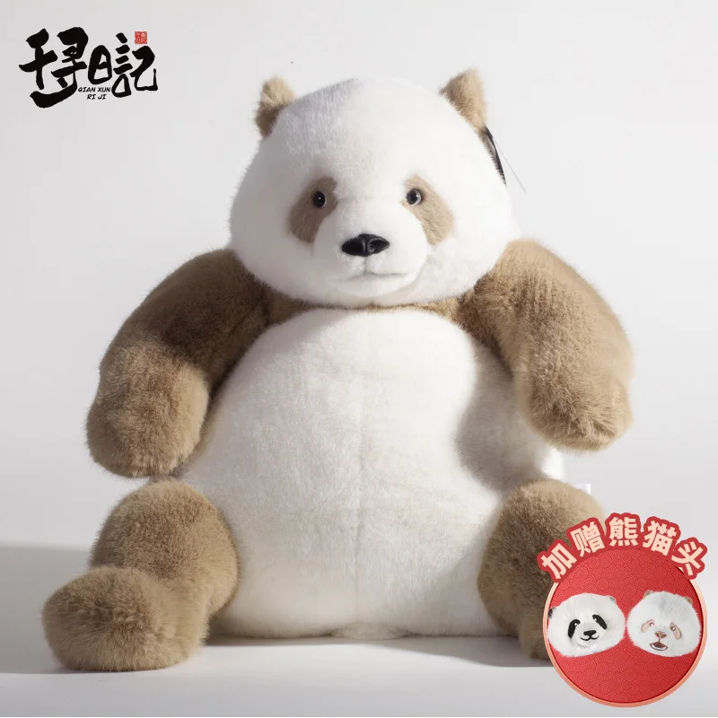 クソハムちゃん 中国限定 ぬいぐるみ ブランケット 爆暴仓鼠 毛毯抱枕 クソハムちゃん｜むにゅぐるみパティオ公式サイト