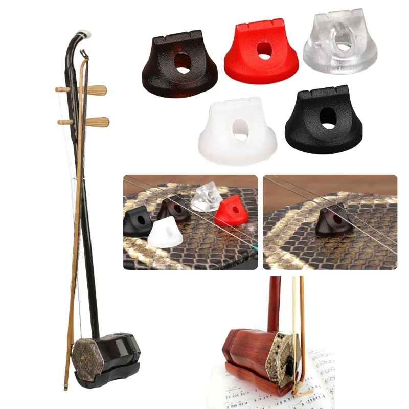Erhuqin Code Erhu Bridge Parts Erhu Bridge Parts Musical Accessory Instrument Musical Instrument 69HD