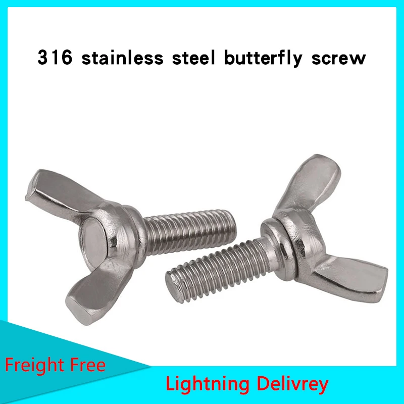 M4 M5 M6 M8 316 Stainless Steel Butterfly Screw, Butterfly Horn Screw