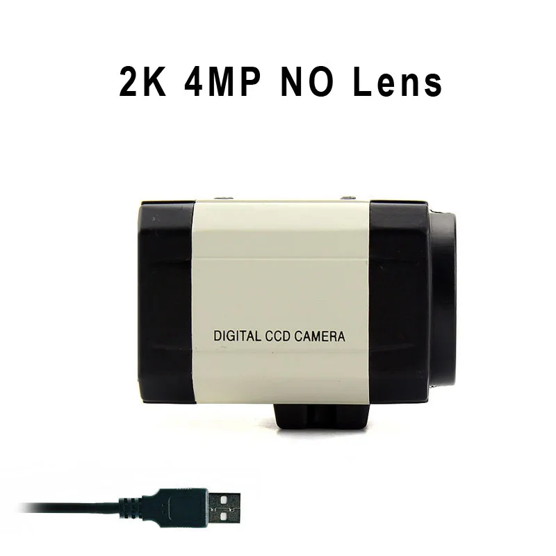 4MP NO Lens