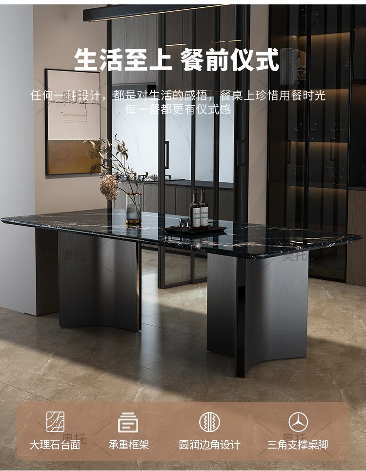 Light Luxury High-end Marble Dining Table Modern Simple Rectangular Household Dining Table And Chair Combination Small Apartment