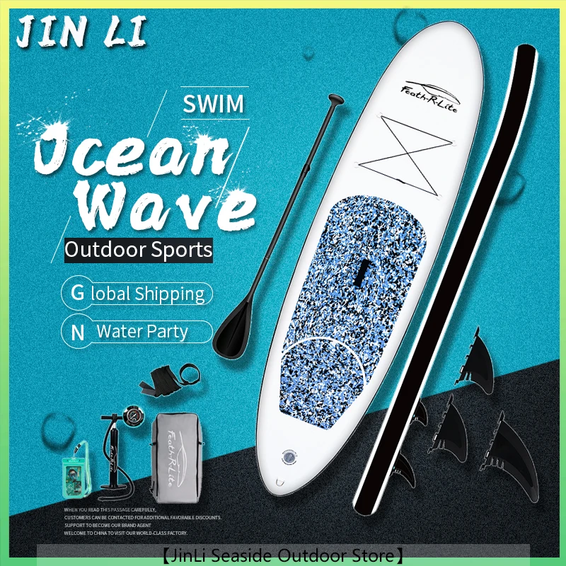Funwater Sup Tavola Da Surf Gonfiabile Doppio Strato Storage Triple Tailfin Stand Up Paddle Board Sport Acquatici Ocean Cruise Surf Set