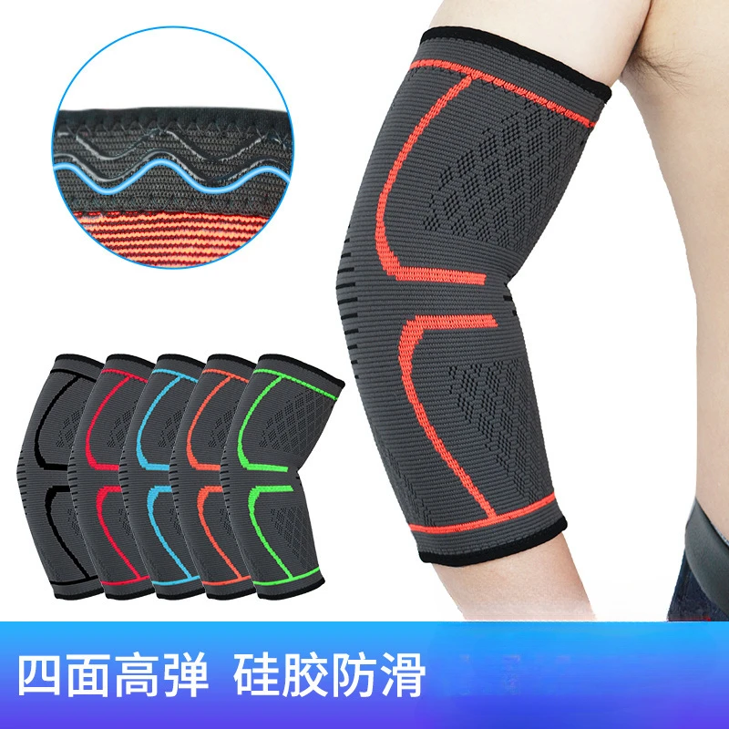 

Nylon elbow sports anti-slip bicycle elbow joint fitness lifting basketball protective articles for men and women
