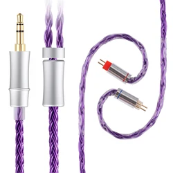 Premium 16 - Core Silver Plated Earphone Upgrade Cable, 1.5m Length (3.5mm Purple)