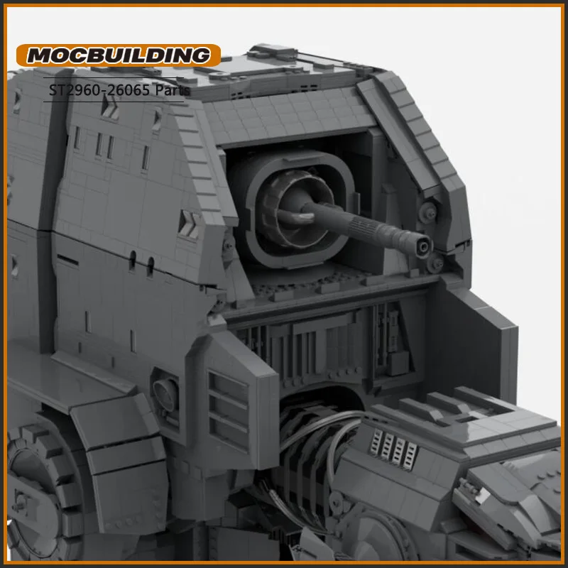 Рисунок 3 - Конструктор детский «Звездный 