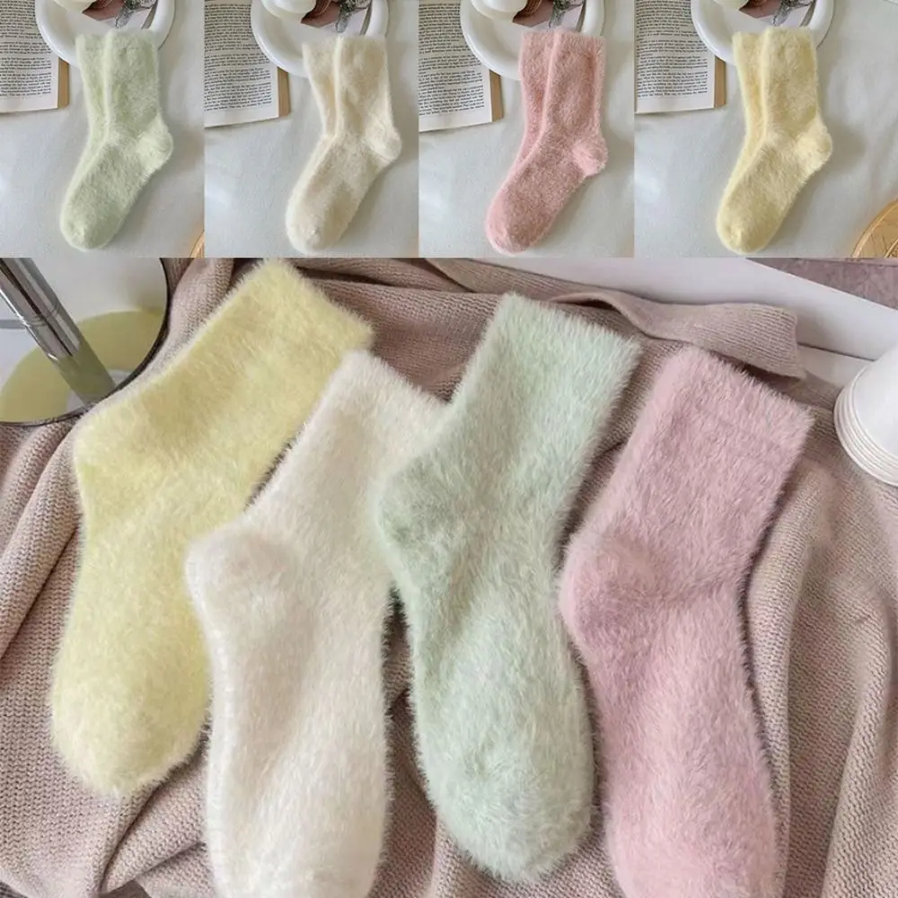 

3pairs Thicken Women Winter Socks Warm Plush Socks Mink Velvet Elastic Hosiery Pure Color Sleep Bed Floor Home Fluffy Sock