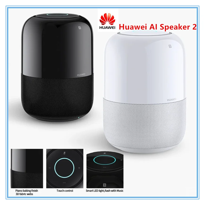 極美品HUAWEI SoundSE ワイヤレススピーカーAIスピーカー 極美品HUAWEI SoundSE ワイヤレススピーカーAIスピーカー音声伝送