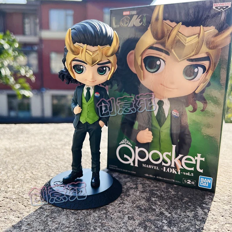 S23c9e95adde64235af9b7b9737727