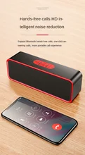 

SC211 Bluetooth Speaker Mini portable wireless small speaker small speaker subwoofer plug-in card speaker