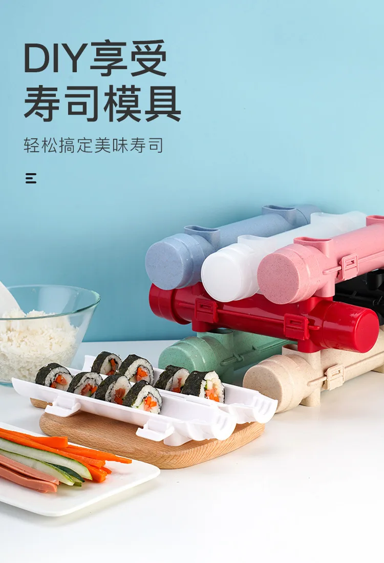 Sushi Maker Roller Roll Mold Sushi Roller Bazooka Rice Meat Vegetables –  toptenlists