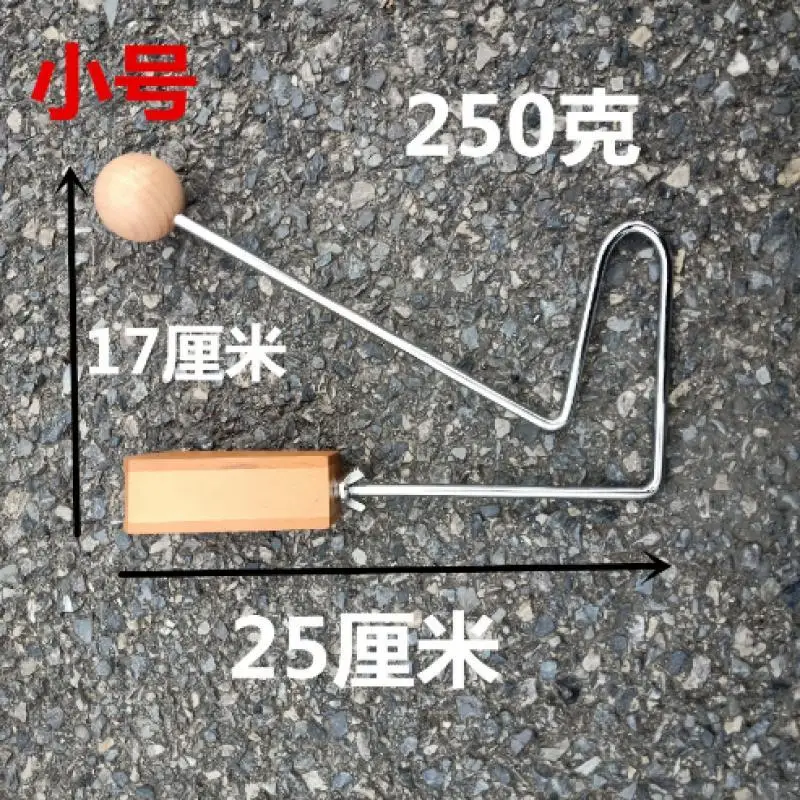 Wooden Ball Watchman's Clapper Percussion Instrument Stage Performance Accompaniment Shaker Children Orff Musical Toy