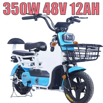 Nuova moto elettrica 350W48V12AH 14-2.5 Tubeless Pneumatico 3 velocità a velocità variabile Elettrico Smart Vehicle Scooter elettrico per adulti