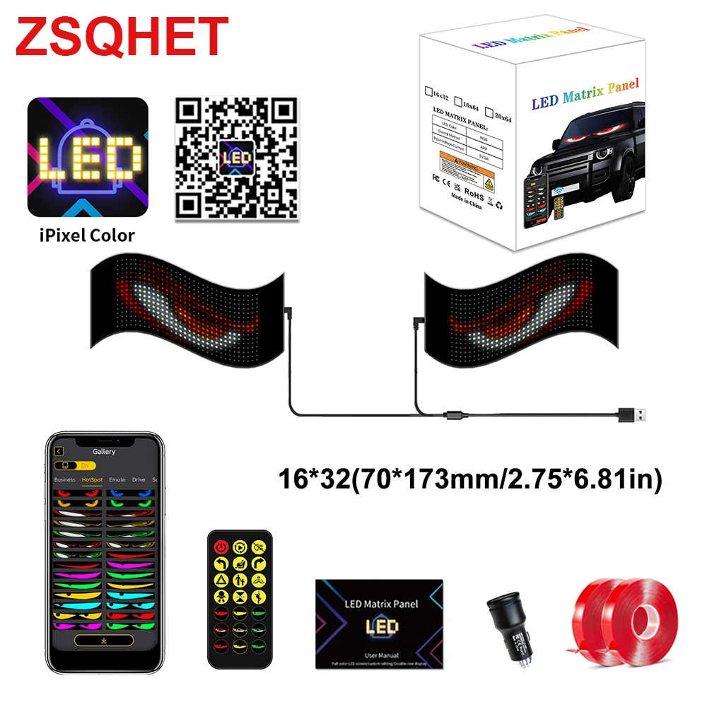 2pcs 16x32LED Set
