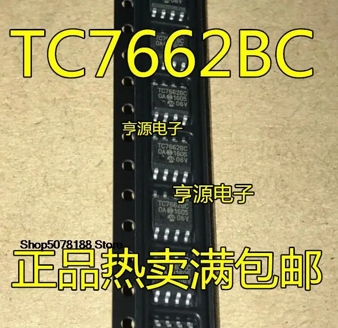 

5pieces TC7662B SOP-8 TC7662BC TC7662BCOA BEOA