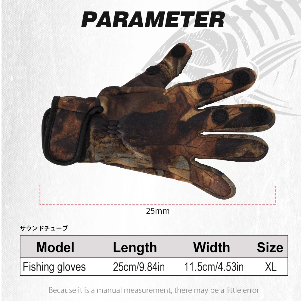 Hunthouse Fishing Gloves Two Finger Neoprene Winter Fishing Gloves PU Breathable Leather Warm Pesca Fitness Accessories