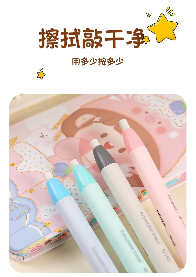 Press Eraser Pen Image 10
