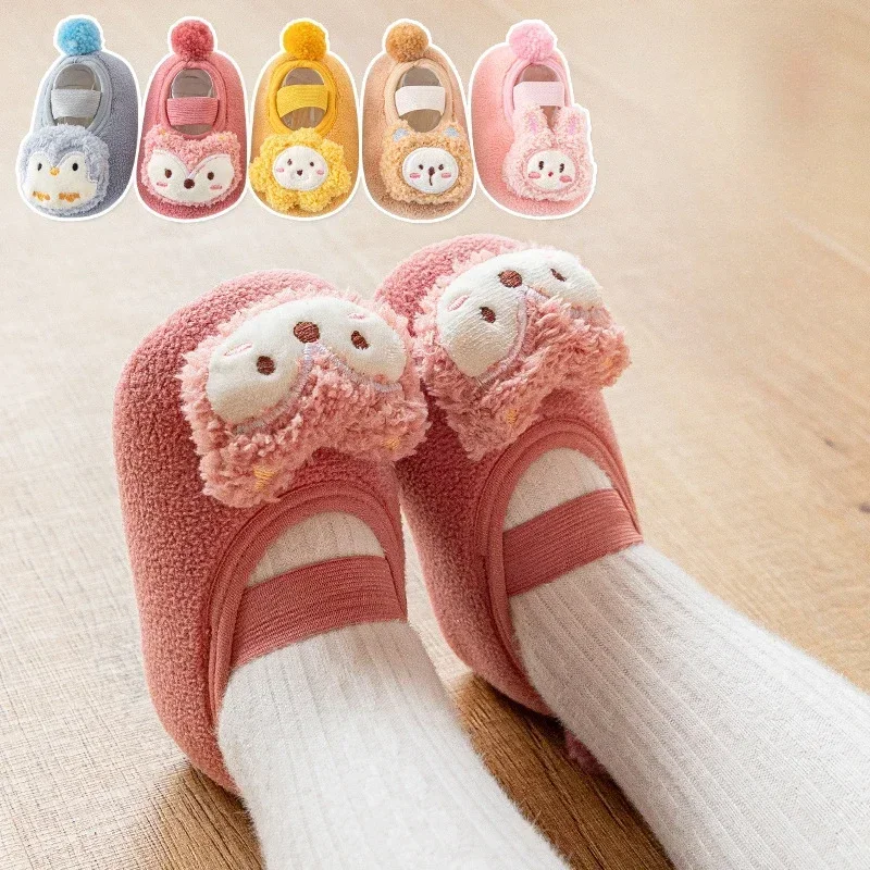 Autumn/Winter Thickened Fleece Low Top Non-slip Floor Socks for Babies and Toddlers with Action Figure Toddler Shoes