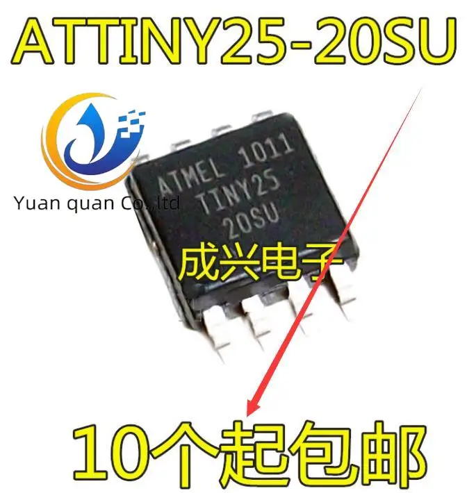 

2 шт. оригинальная новая фотография Φ ATTINY25 SOP8