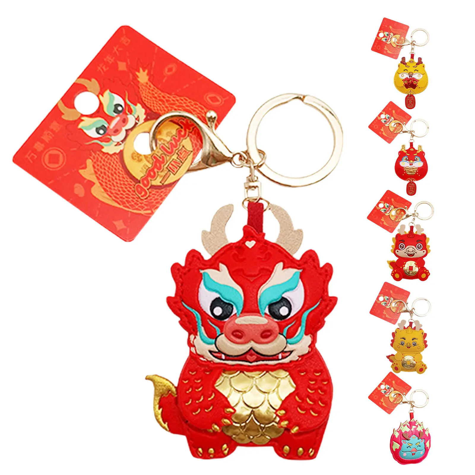 

2024 Dragon Year Keychain Cute Leather Car Keyring Couple Lucky Backpack Bag Pendant Spring Festival Lunar New Year Gifts