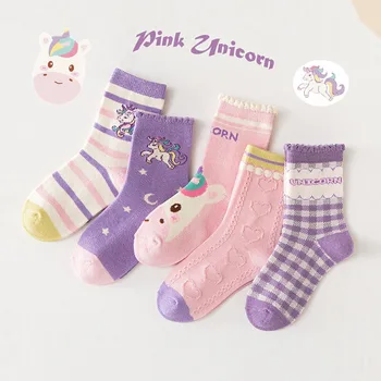 Kids Purple Unicorn Socks 1