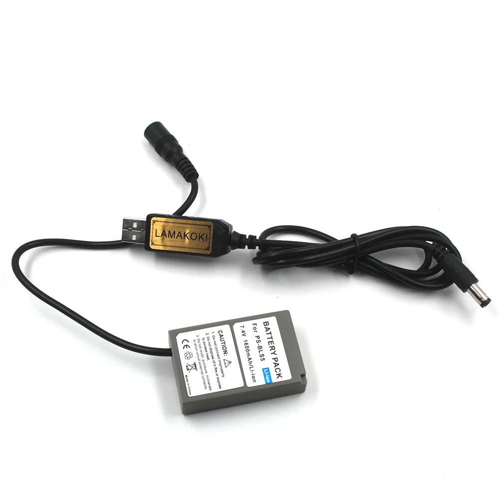 ps bls5 bls 50 bls 5 bls5 bls50 bateria usb 01