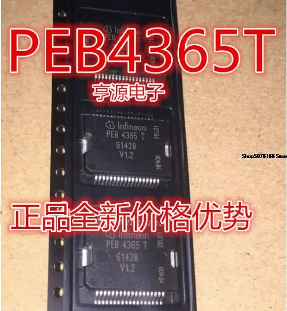

5pieces PEB4365T PEB4365 Original