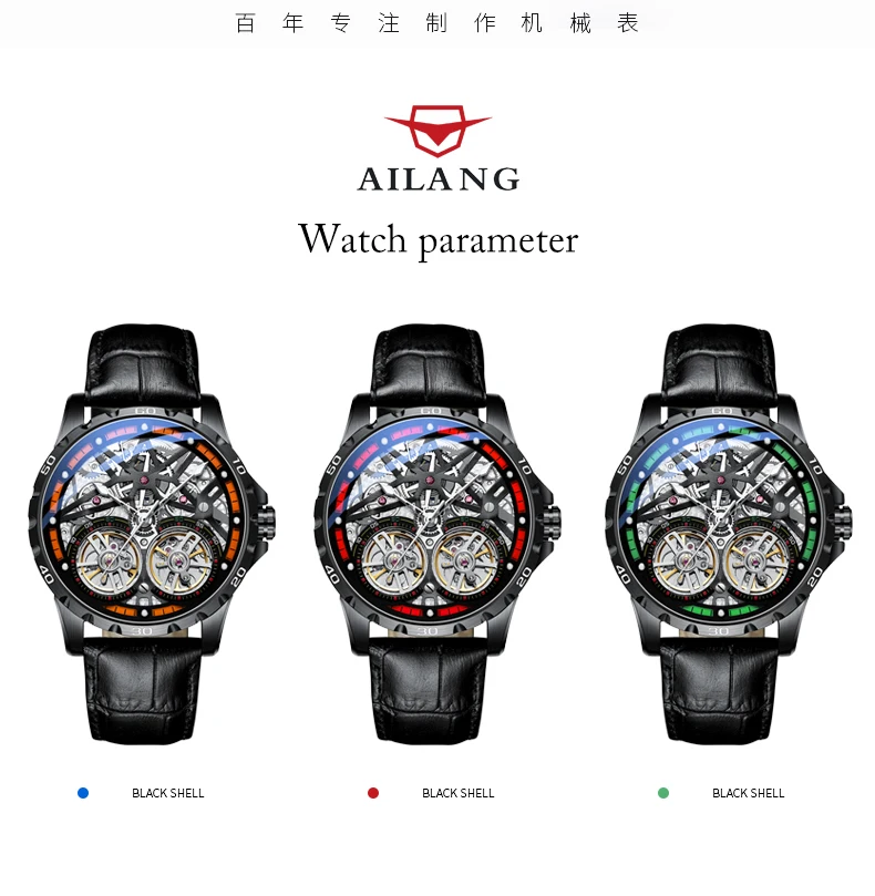 AILANG 2022 Männer der Mode Uhr Automatische Doppel Pendel Tourbillon Uhr Luxus Uhr Wasserdicht Business Mechanische Uhr – Detail 13