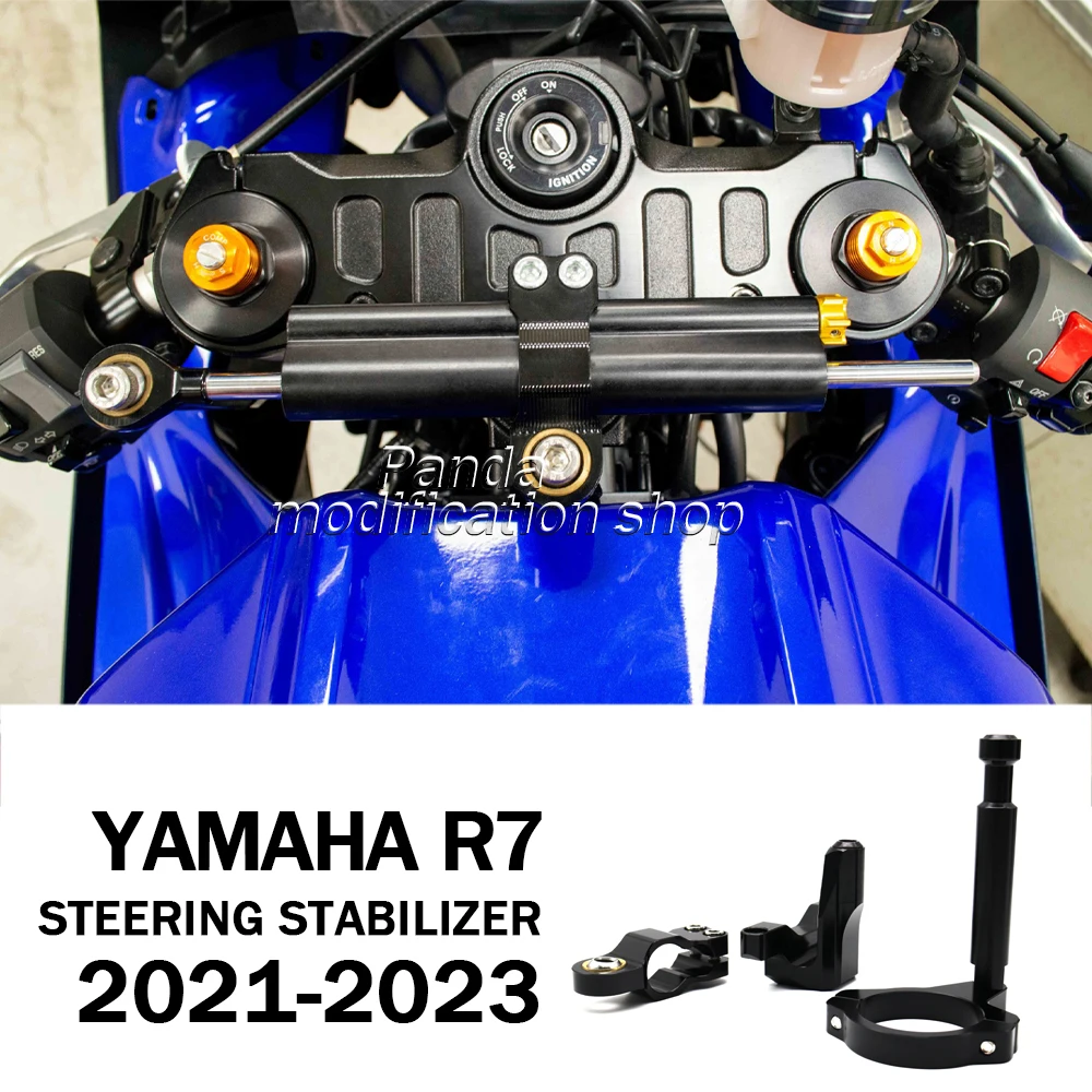 ダンパースタビライザー 用 ヤマハ YZF R7 Yzf R7 2021-2023