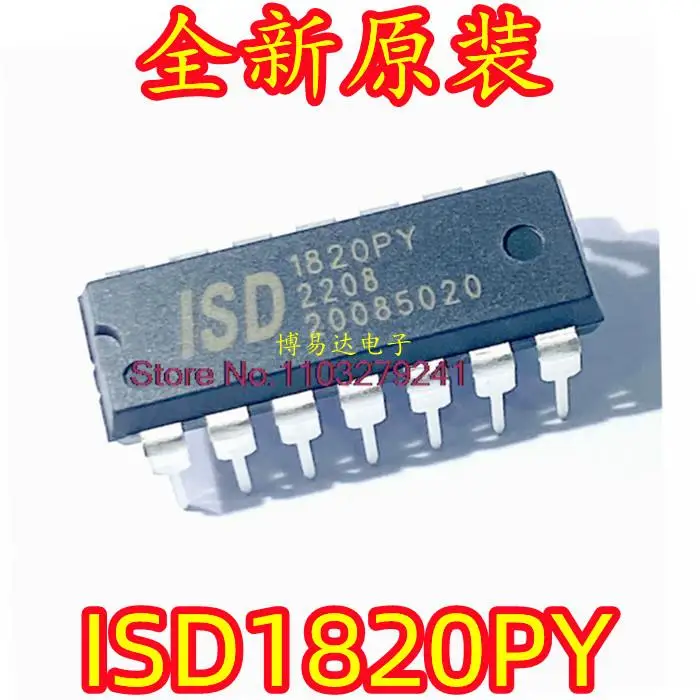 

10PCS/LOT ISD1820PY ISD1820 DIP-14 New Original