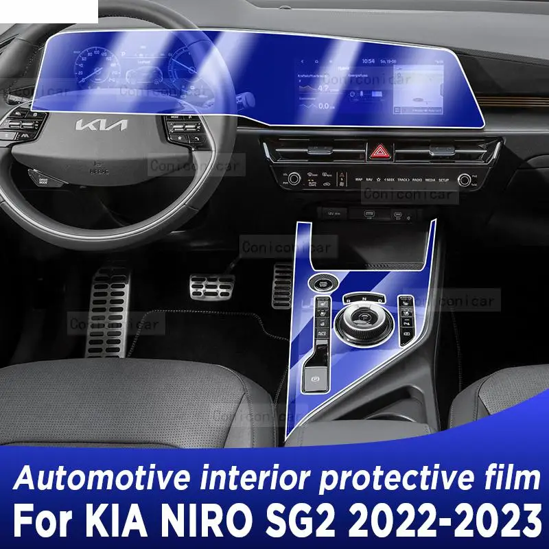 

For KIA NIRO SG2 2022 2023 Gearbox Panel Navigation Screen Automotive Interior Protective Film Anti-Scratch Accessories Sticker