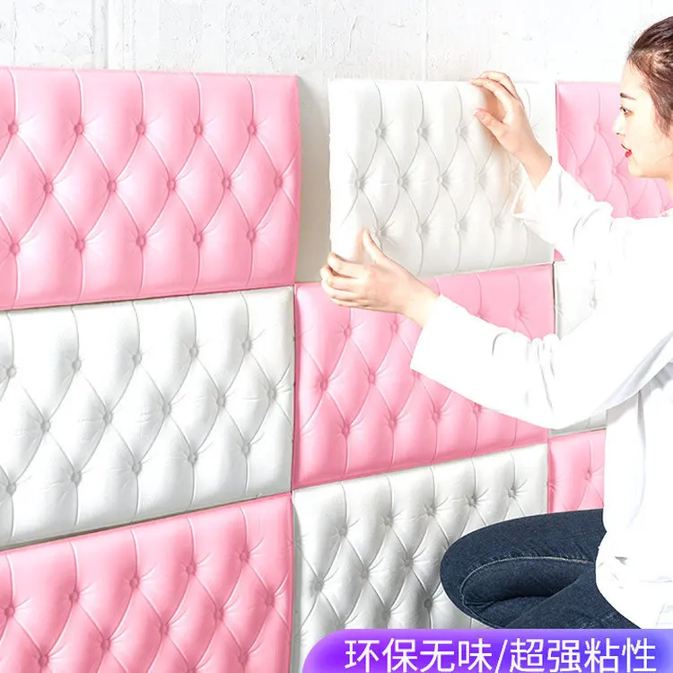 

2022 Thick self-adhesive headboard soft package anti-collision tatami