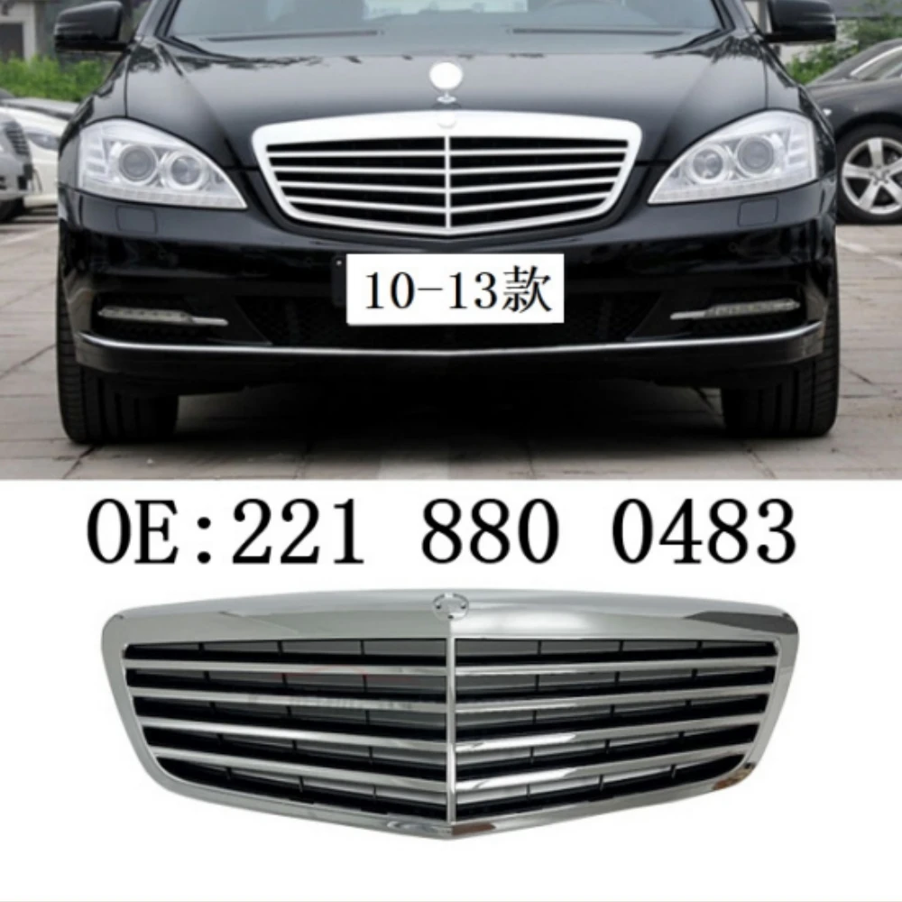 

Front bumper grille For Mercedes Benz S- Class W221 2010-2013 OEM A2218800483