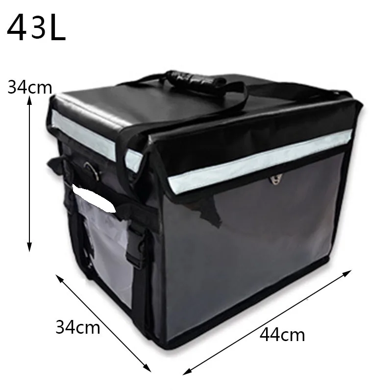 43L Shoulder Locks Insulated  Refrigerating Cabin Waterproof Takeout Cabinet Food Delivery Container Delivery Box 2