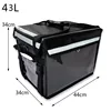 43L Shoulder Locks Insulated  Refrigerating Cabin Waterproof Takeout Cabinet Food Delivery Container Delivery Box 2