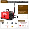 DNB-1200 Non gas two protection welding machine 1200 household 220V three in one industrial welding machine galvanized pipe 2